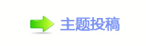 ᭒艹祢쾑蝥捨䵒Ⰰ隙䡑鑞᭒艹㨀
